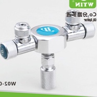 Aquascapers~~CO2 Splitter with Needle Valve
