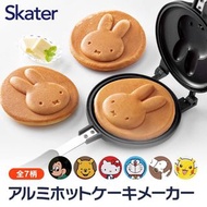 (代購包郵局取)日本Skater Hot Cake Pancake Maker 卡通人物公仔模熱香餅鬆餅烤盤 雙面煎鍋 熱壓機