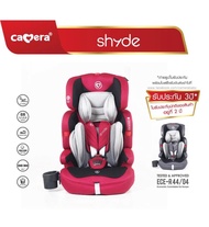 (ประกัน3ปี) Camera คาร์ซีท รุ่น SHYDE  สำหรับเด็กอายุ 9 เดือนขึ้นไป - อายุ 12ปี