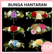 BUNGA HANTARAN Siap Gubah Murah Bunga Hidden Dulang Hantaran Perkahwinan Pertunangan Hiasan Gubahan