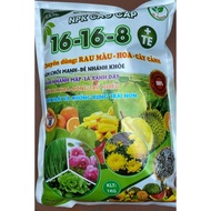 Premium NPK Fertilizer 16-16-8+TE 3 colors - 1Kg Package