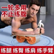 ST/🏮Abdominal Wheel Automatic Rebound Elbow Support Abdominal Wheel Men and Women Belly Slimming Abdominal Massager Home