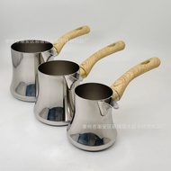 Thickened Long Spout Eagle Beak Wooden Handle Milk Cup Italian Latte Art Cup Single Handle with Spil