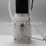 8E0919051AP 8R0919051N 8R0919051E Suitable for Audi Fuel Pump Assembly High Quality Ready Stock