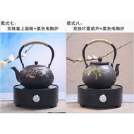 Diangtang Iron Pot Imitation South of Japan Cast Iron Pot Double Iron Yinri Lotus Pig Iron Pot Kettle Tea Set Teapot