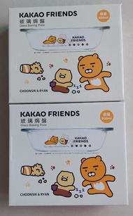 Kakao Friends 玻璃微波爐焗盤 $40/1， $70/2