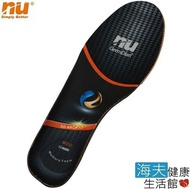 【海夫健康生活館】 NU 3D 能量 足弓 腳正鞋墊-5 加強足弓支撐款