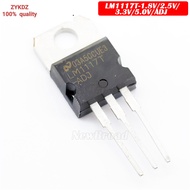 5PCS LM1117T-ADJ LM1117T-1.8V LM1117T-2.5V LM1117T-3.3V LM1117T-5.0V TO-220 Three Terminal Regulator