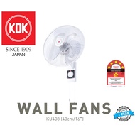 KDK KU408 16" WALL FAN / KIPAS Dinding