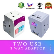 3 Way Adapter Switch / 3Way adaptor / 3way sirim adaptor usb Extension Plug Adapter Adaptor socket 3