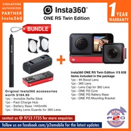 Bundle worth $184.9 Original Insta360 accessories and Insta360 ONE RS Twin Edition