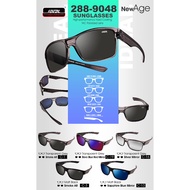 CTS IDEAL 9048 Polarized Sunglasses