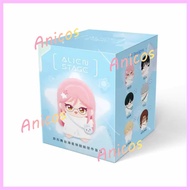Genuine Spot Nullset Alien Stage Starfish Body Blind Box Mini Toy Action Figure Plush Keychain