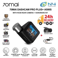 70mai A500S Pro Plus with Rear Cam 1944P Dashcam Car Camera