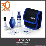 Zeiss Lens Cleaning Kit ชุดอุปกรณ์ ทำความสะอาดเลนส์ / FOTOFILE