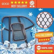 Good - Ergonomic Mesh Lumbar Back Support Office Chair Back Support