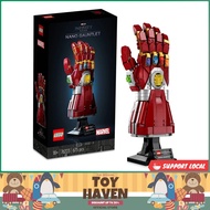 [sgstock] LEGO Super Heroes 76223 Nano Gauntlet (675 Pieces)