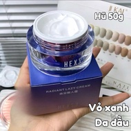 HEXZE lazy cream 50ml for oily skin domestic version