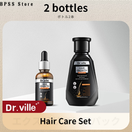 Dr.Ville 生发洗发水 姜根防脱洗发水 毛发滋养液 250ml Hair Growth Shampoo Ginger Anti-Stripping Shampoo Hair Tonic for 