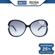 แว่นตากันแดด Hugo Boss ฮิวโก้ บอส รุ่น FHB0290 - BV
