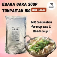 EBARA GARA SOUP TONPAITAN 1KG WHITE SAUCE RAMEN SEASONING SOUP BASE