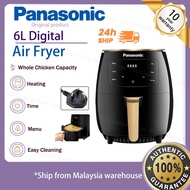 [10-year warranty-Malaysia stock] Panasonic air fryer 6L large capacity air fryer oven fast heating 
