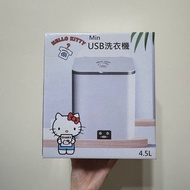 全新USB洗衣機 hello kitty 版 #24年中慶