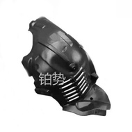 Wheel mud guards Front fender lining (front section) Fender lining Cover 2009-mer ced esb enzE220 E2