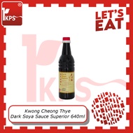 Dark Soya Sauce Superior "Kwong Cheong Thye" / KCT Sauce / Kecap Asin