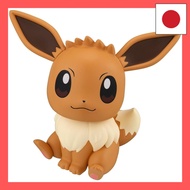 Look Up Eevee Pokemon Figure hamachi SHOP