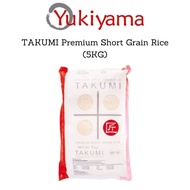 [Takumi] Japonica Premium Short Grain Rice (5KG)