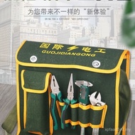 Labor Insurance Toolkit Construction Site Hardware Canvas Big Bag Multifunctional Toolbox Electricia