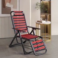 全城熱賣 - 躺椅 折疊午休椅 耐用懶人椅 戶外午睡折疊椅 家用躺靠椅 床便攜沙灘椅