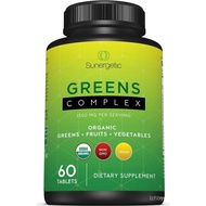 Sunergetic Premium USDA Organic Greens Superfood Tablets – Greens Superfood Powder Includes Veggies,