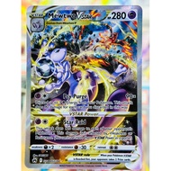 Mewtwo Vstar GG44/GG70 - Crown Zenith Pokemon TCG