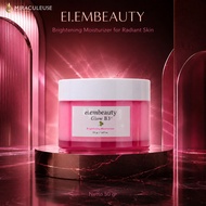 EIEM Beauty Glow B3+ Brightening Moisturizer 50g Glowing Brightening Facial Moisturizer