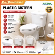 Vinyl LOW/HIGH/PUSH BUTTON plastic Cistern Lift Up Valve 6L Complete Low Level Cistern Toilet