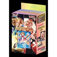 Vanguard & Buddyfight New Year Set 2025 VAT Products