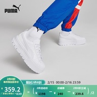 PUMA彪马官方 女子厚底反光休闲鞋 MAYZE REFLECTIVE 383729 白-白-灰色-01 35.5