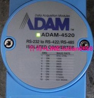 詢價 ADAM ADAM-4520 串列轉換器 RS-232 TO RS-422RS485 - [ CD80 ]