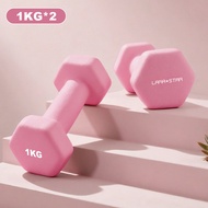 LARA STAR | ดัมเบลสำหรับสร้างรูปร่างแขน