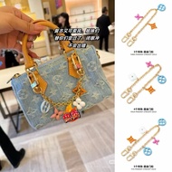 Motorcycle Bag Charm Chain | Biker Bag Decoration Pendant | Multiple Styles