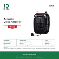 SHIDU S18 Portable Voice Amplify ลำโพงช่วยสอน ลำโพงสอนพกพา ไมค์ช่วยสอน ลำโพงพกพา ไมค์ช่วยสอน เครื่อ