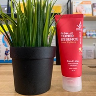 iWhite Korea Toner Essence