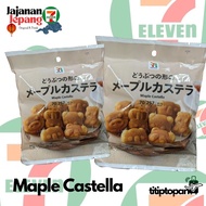 MAPLE CASTELLA JAPANESE SEVEL SNACKS
