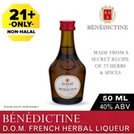 Benedictine D.O.M法国廊酒 (50ml)