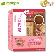 V-Care - 四物湯 10片裝 (名貴藥材, 抗氧化, 增強免疫力)