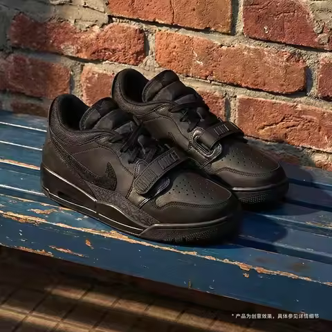 Nike men's shoes AIR JORDAN LEGACY 312 sports training basketball shoes IQ9784-001