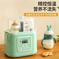 Heating Milk Warmer Milk Bottle Milk Warmer Breast Milk Thawing Milk Warmer Sterilizer 3 in 1