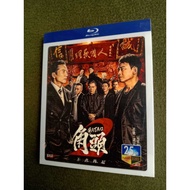 BLU-RAY GATAO 2 : RISE OF THE KING XBD 25GB